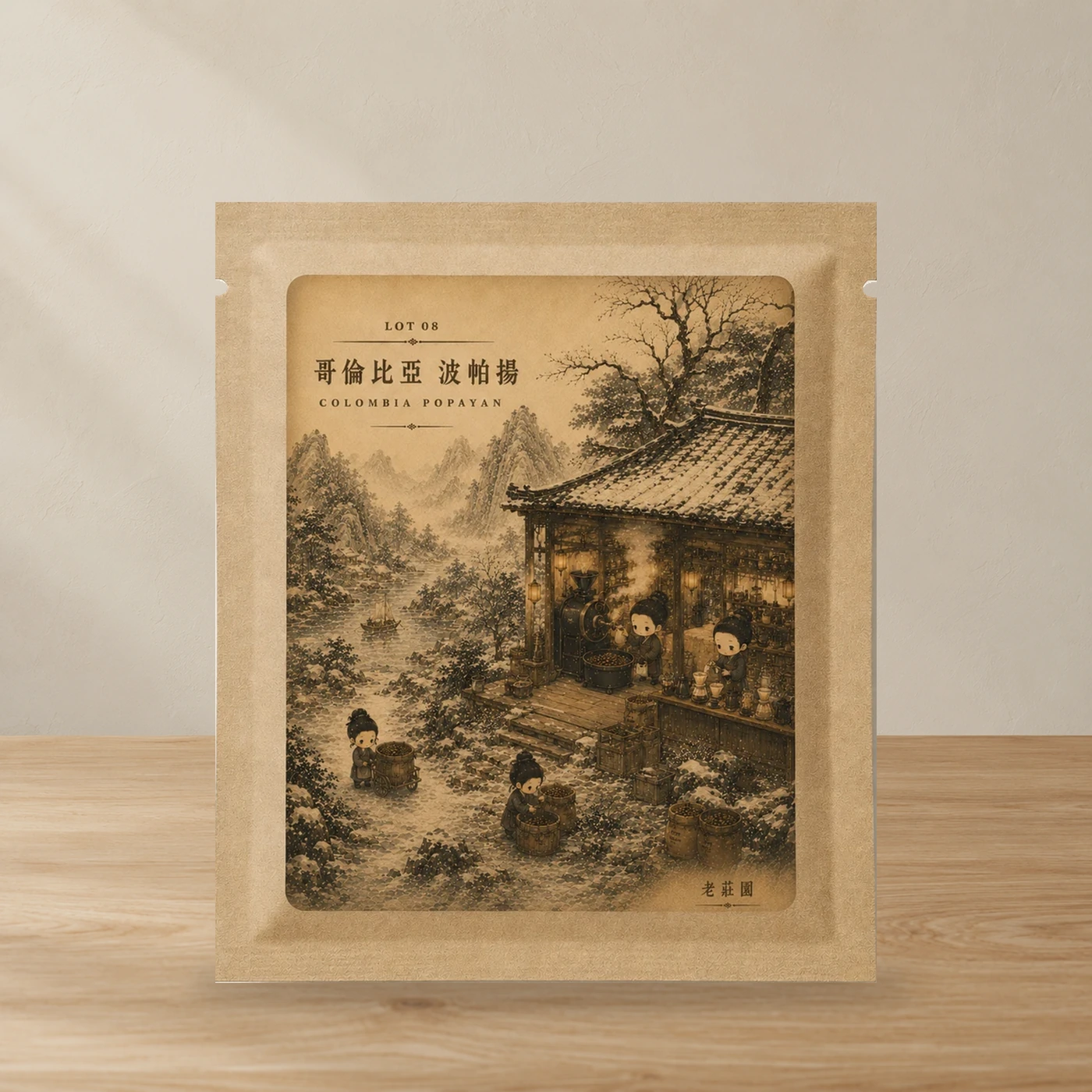 哥倫比亞 波帕楊 單包 1 入
