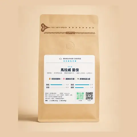 LOT 02 咖啡豆